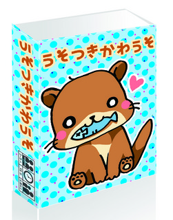 パッケージ.jpg
