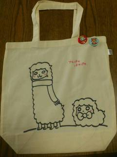 img20131025_114404.jpg