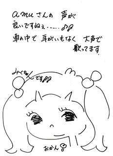 mama.jpg